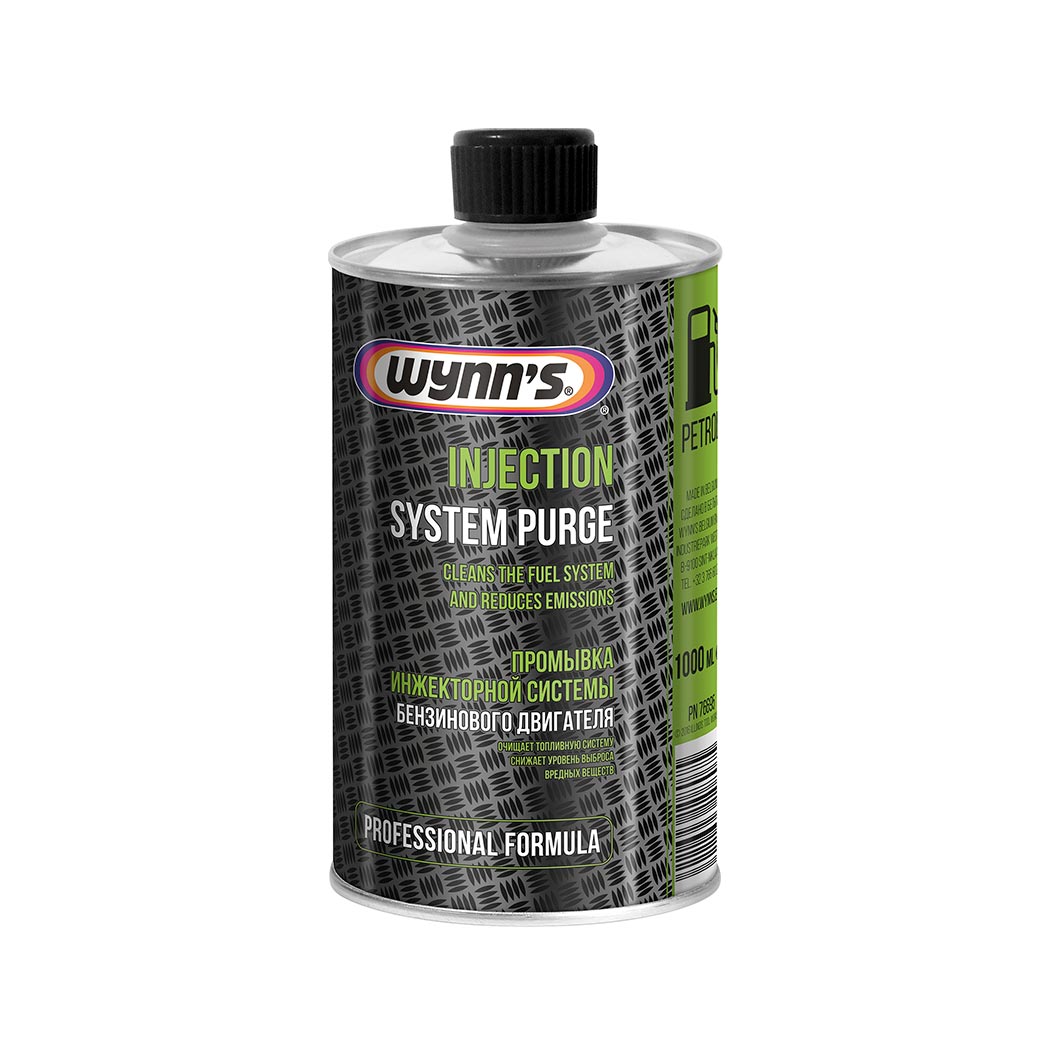 Промывка инжектора винс wynns